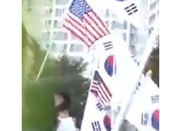 이른바 한국 '애국 보수'에 고한다