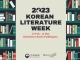 ‘문학’ 부문에서 확산되는 한류... 시드니한국문화원, ‘한국문학주간’ 마련