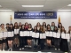 시드니 한국교육원, 2023년 HSC 한국어 성적 우수자 시상