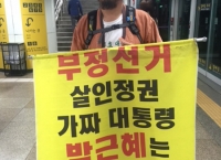 역사박물관 가는길