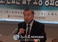 “전쟁방지 북미수교밖에 없다” 문정인특보