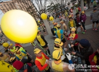 서울 국제마라톤을 달린 이야기