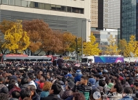 오늘은 하야하기 좋은 날