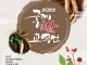 국제인삼교역전 수출상담회, 20개국 해외 바이어 35명 참가