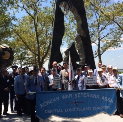 맨해튼서 한국전쟁 정전 기념식
