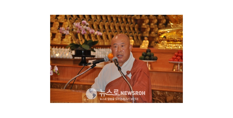 “이재용 박근혜 출가했어야” 계성큰스님