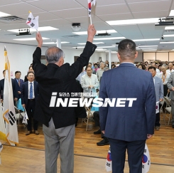 달라스 한인회, 제72주년 광복절 경축식