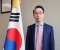 경제전문가 박정욱 대사 인터뷰 “소통하고 돕는 대사관이 되겠다”
