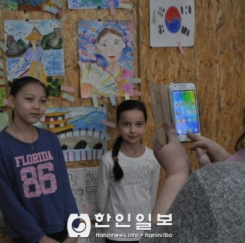 알마티서 태극기, 대한민국 그림 전시회 열려