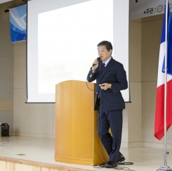 '2018 차세대동포 한국어 집중캠프’의 개회식