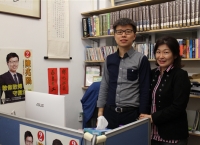 홍콩 의회 의원 – 사틴 지역 '진조양 구의원'