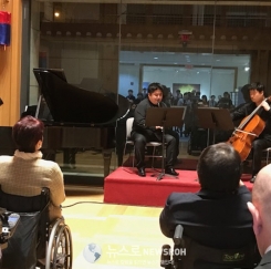 유엔한국대표부 ‘세계 장애인의 날’ 기념행사