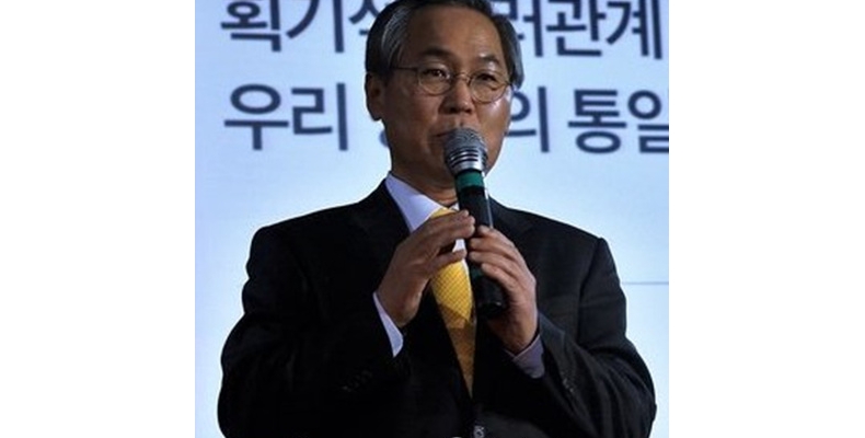 “한국, 러시아와의 FTA 체결 의지 확고”