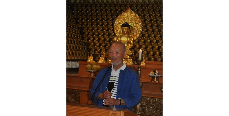 조일환거사 위빠사나 명상수행 특강