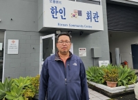 홍승필 한인회장 후보 당선... '숨은 일꾼' 오경택 선거캠프장