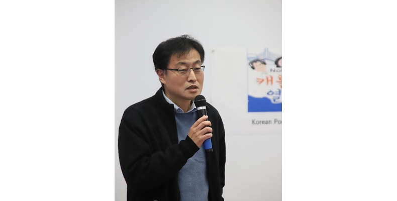 “평양도 교통체증” 로창현기자 美NC 강연회