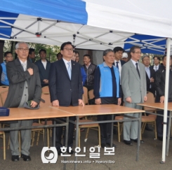 제5회 평화통일 기원 한민족 축제 이모저모 2