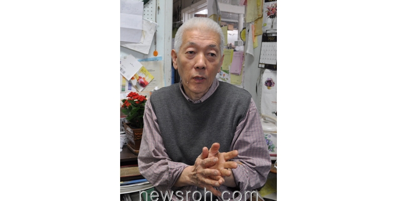 ‘북미회담’ 가상광고 美백영현회장