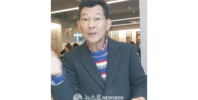 강명구마라토너 새해 3대 대장정
